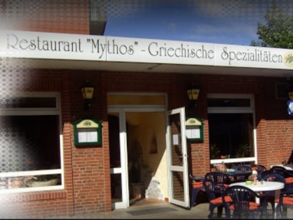 Фото: Mythos